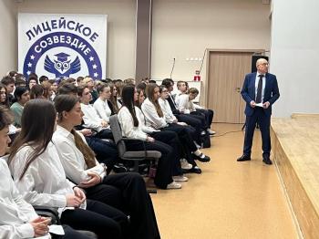 Встреча старшеклассников с Шорстовым Денисом Анатольевичем, директором  АО «НИЦ АЭС».